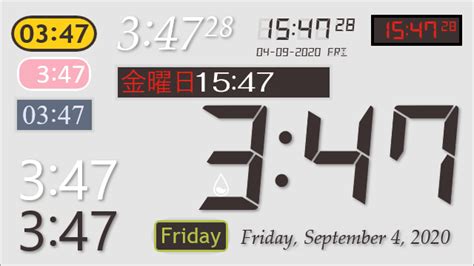 rainmeter digital clock